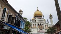 Haji Lane