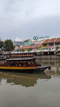 Clarke Quay