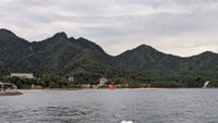 Miyajima