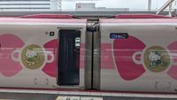 Hello Kitty Shinkansen