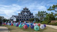 Okayama Castle