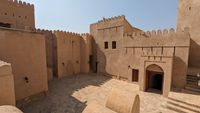 Nizwa Fort