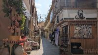 Nizwa Souk